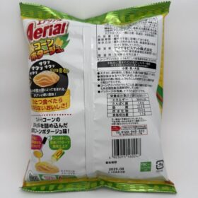 Yamazaki Aerial Corn Potage Corn Snacks