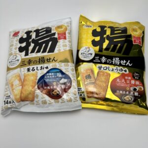 Sanko Seika Agesen Rice Cracker