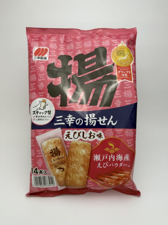 Sanko Agesen Fried Rice Cracker Shrimp Salt