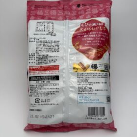 Sanko Agesen Fried Rice Cracker Shrimp Salt