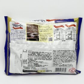 Bourbon Alfort Chocolate & Biscuit Family Pack - Image 2