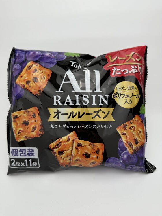 Tohato All Raisin Cookie Family Pack