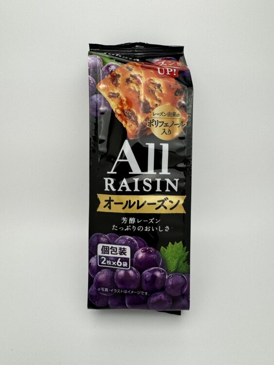 Tohato All Raisin Cookie