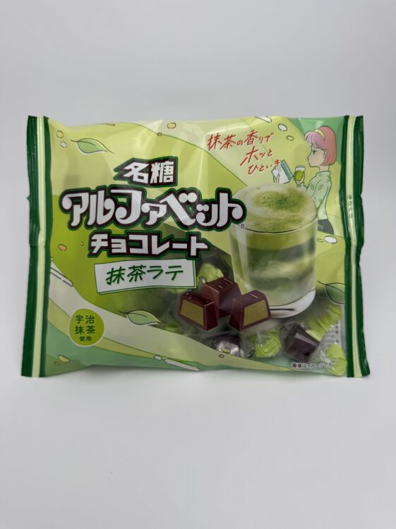 Meito Alphabet Chocolate Matcha Latte