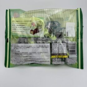 Meito Alphabet Chocolate Matcha Latte