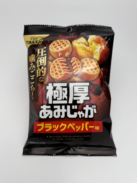 Tohato Amijaga Thick Cut Potato Chips Black Pepper