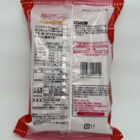 Befco Anpanman Age Senbei Fried Rice Cracker