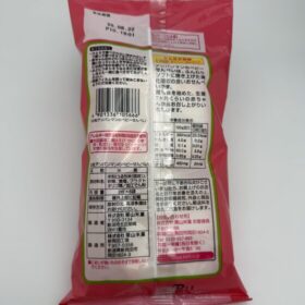 Befco Anpanman Baby Senbei Rice Cracker