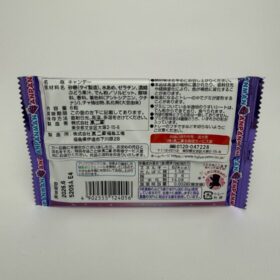 Fujiya Anpanman Gummy Candy Grape