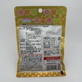 Fujiya Anpanman Gummy Candy