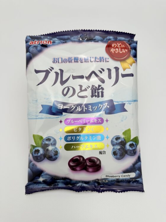Atrion Bule Berry Drop Candy Yogurt Mix