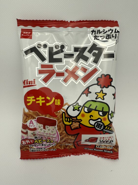 Oyatsu Company Baby Star Ramen Mini Snacks Chicken