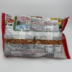 Oyatsu Company Baby Star Ramen Otsumami Snacks Chicken