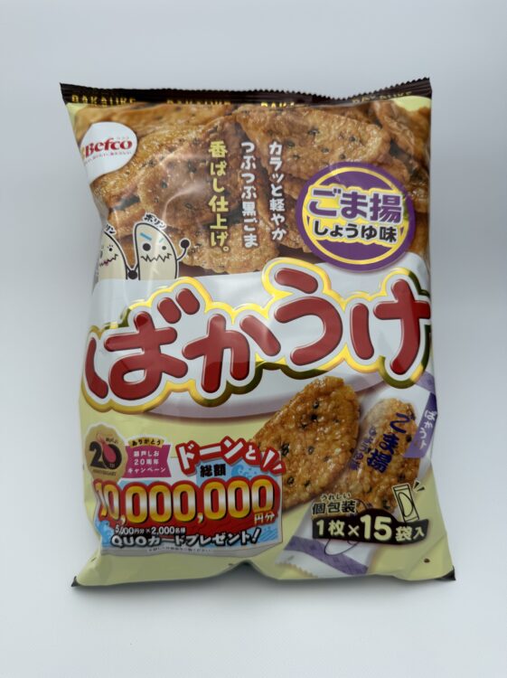 Befco Bakauke Fried Sesame & Soy Sauce Rice Cracker