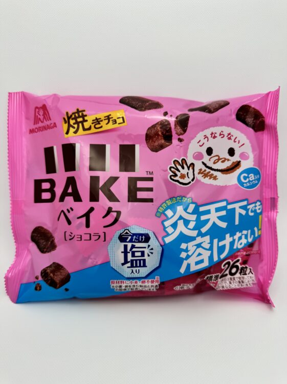 Morinaga Bake Semi Chocolate Family Pack