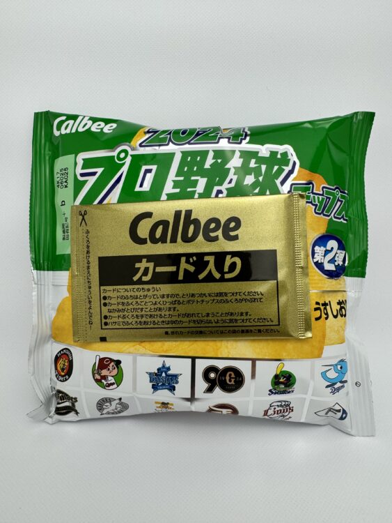 Calbee 2024 Professional Baseball Chips with Card