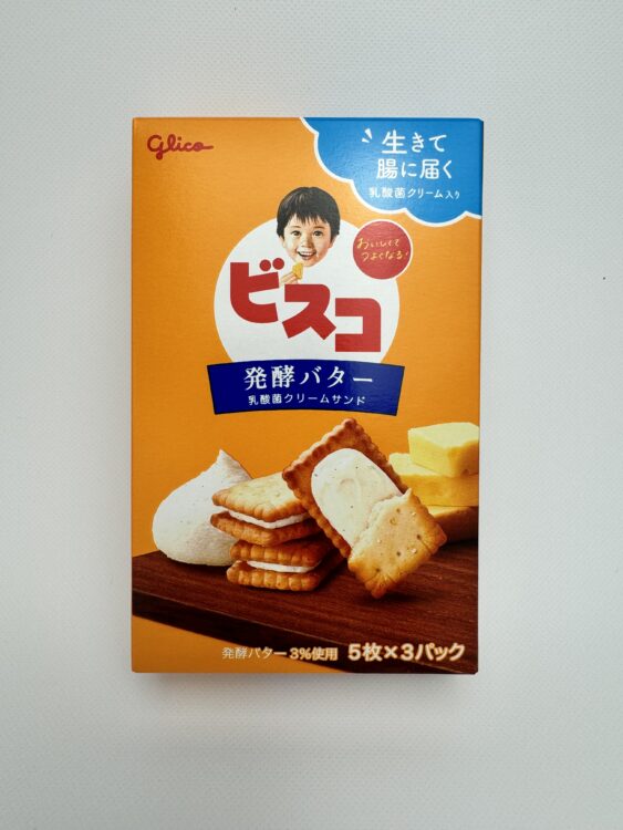 Glico Bisco Cream Sandwich Biscuit Butter