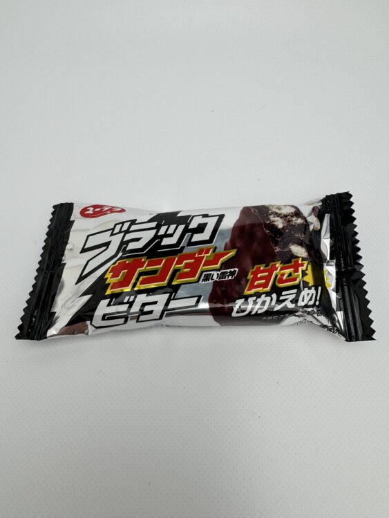 Yuraku Black Thunder Chocolate Bar Bitter