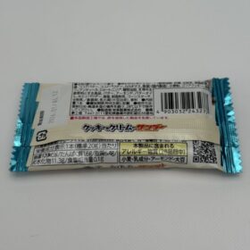 Yuraku Black Thunder Chocolate Bar Cookie & Cream
