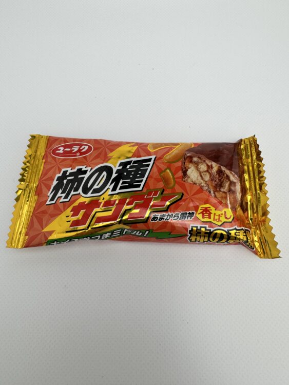 Yuraku Kakinotane Thunder Chocolate Bar