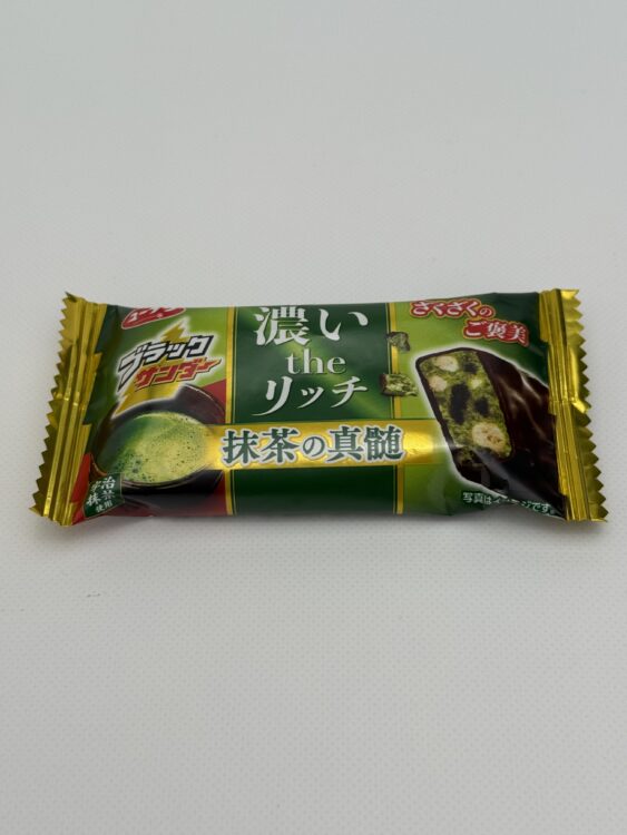 Yuraku Black Thunder Chocolate Bar Matcha