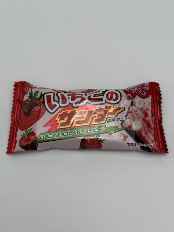 Yuraku Black Thunder Chocolate Bar Strawberry