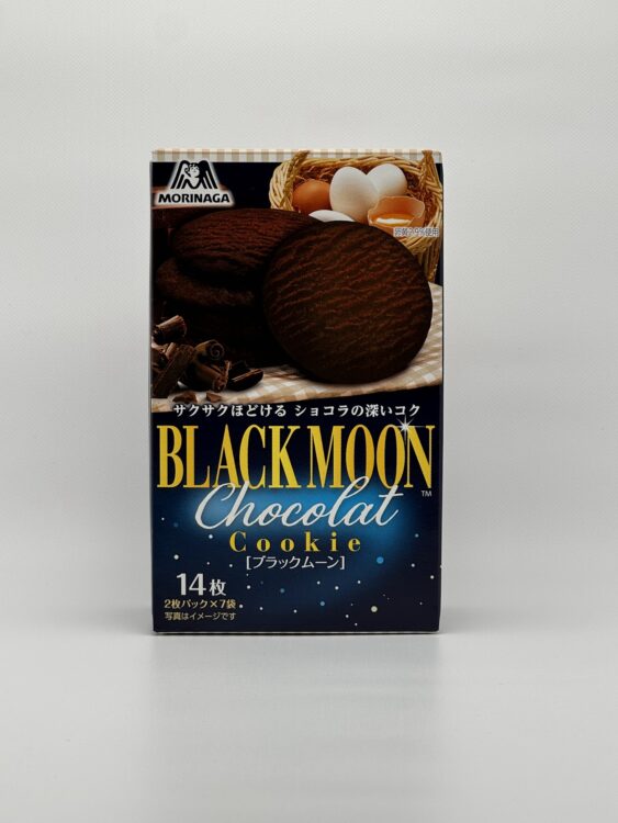 Morinaga Blackmoon Chocolat Cookie