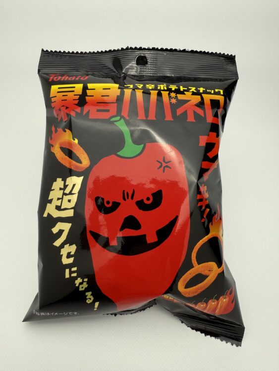 Tohato Bokun Habanero Spicy Potato Ring Snacks