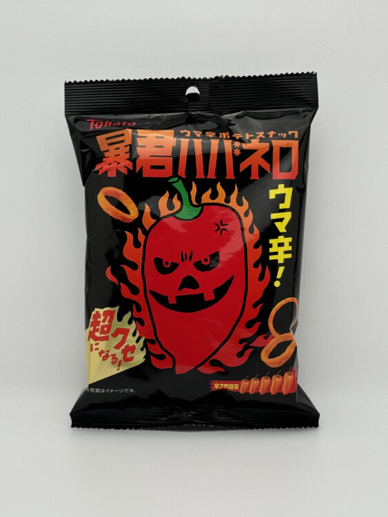 Tohato Bokun Habanero Spicy Potato Ring Snacks