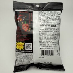 Tohato Bokun Habanero Spicy Potato Ring Snacks