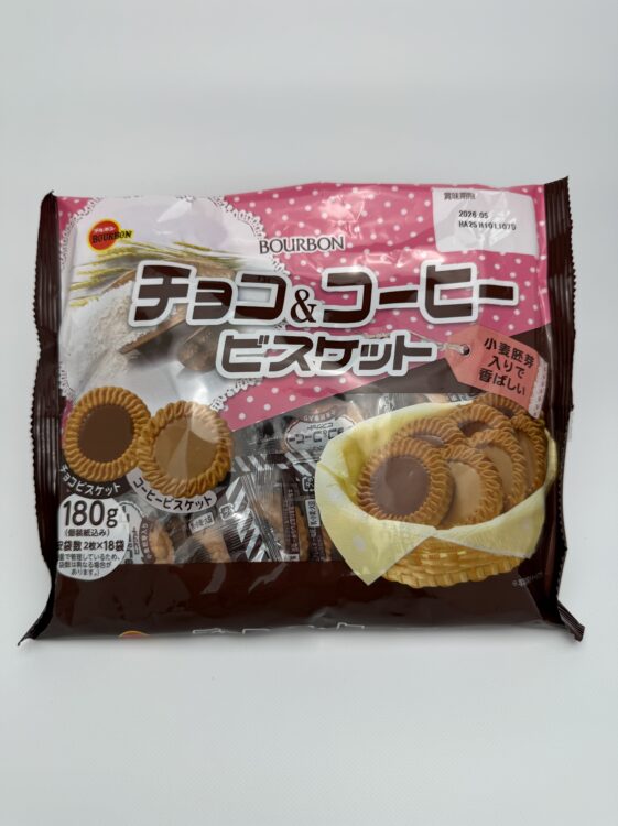 Bourbon Choco & Coffee Biscuit Family Pack