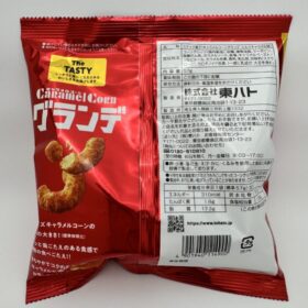 Tohato Caramel Corn Grande Snacks