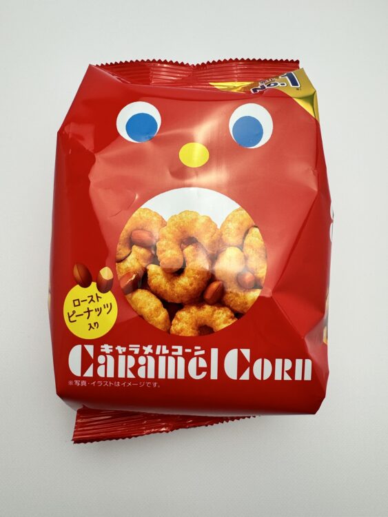 Caramel Corn