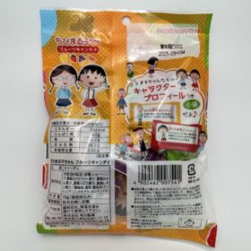 Hayakawa Chibi Maruko-Chan Fruit Candy