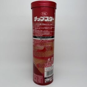 Yamazaki Chip Star Potato Chips Lightly Salted L