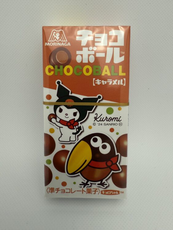 Morinaga Chocoball Caramel Semi-Chocolate