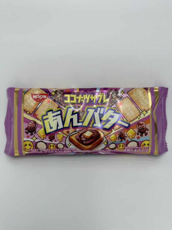 Nissin Cisco Coconut Sable Biscuit Red Bean Butter