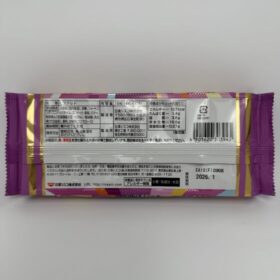 Nissin Cisco Coconut Sable Biscuit Red Bean Butter