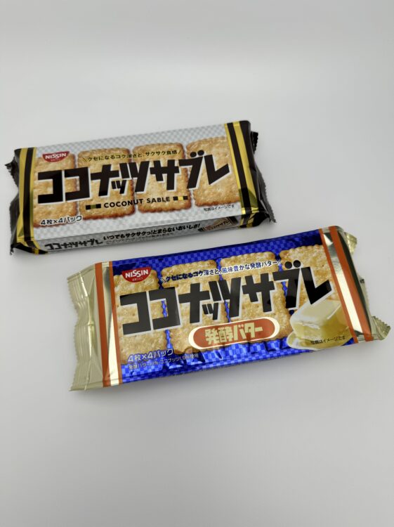 Nissin Coconut Sable Biscuit