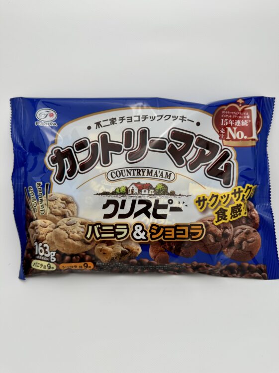 Fujiya Country Ma'am Crispy Cookie Family Pack