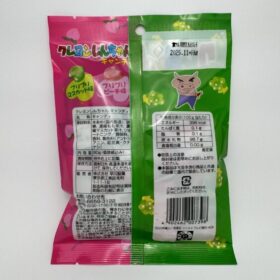 Hayakawa Crayon Shinchan Candy