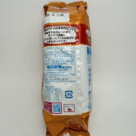Kameda Currysen Rice Cracker