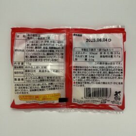 Yotchan Foods Cut Yotchan Squid Vinegar White
