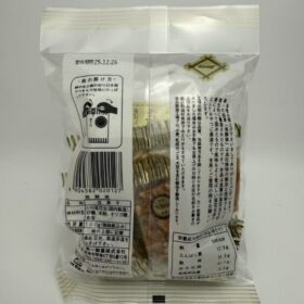 Daiichi Hida Musume Sweet Peanut Snack