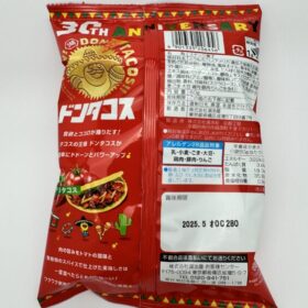 Koikeya Dontacos Corn Snacks