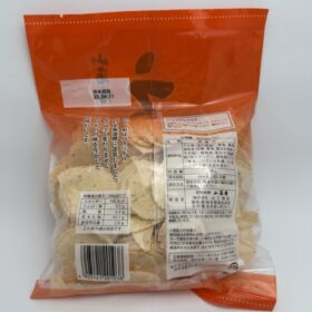 Sankaian Ebi Senbei Shrimp Rice Cracker