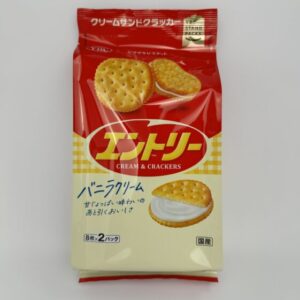 Yamazaki Entry Cream & Crackers