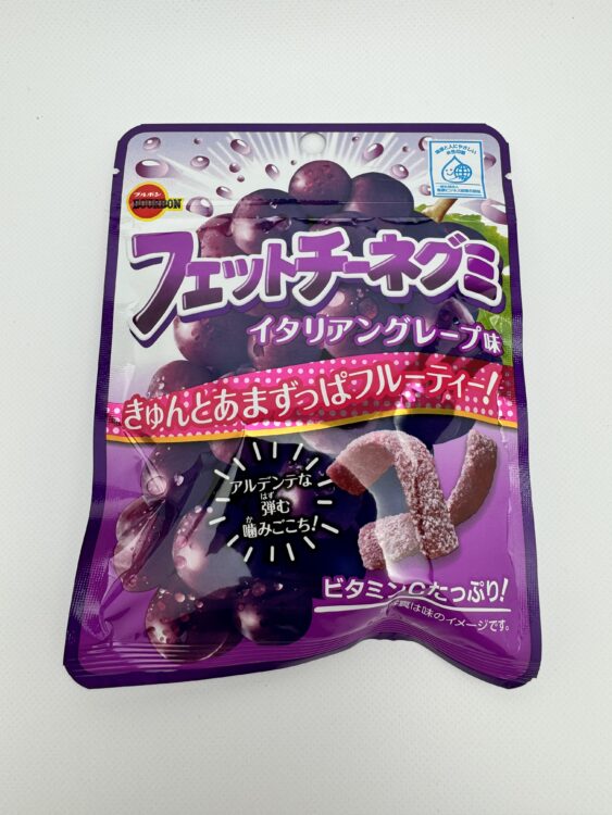 Bourbon Fettuccine Gummy Candy Italian Grape