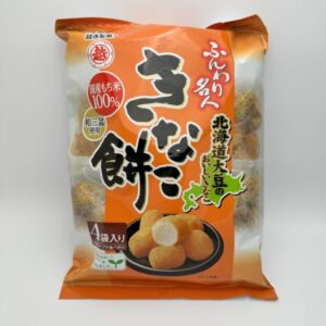 Echigo Funwari Meijin Kinako Flavored Rice Puff Snacks
