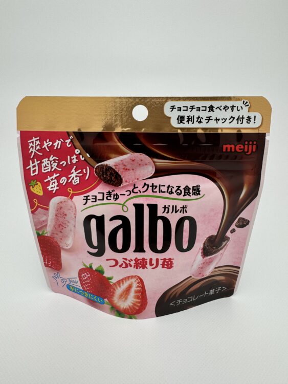 Meiji Galbo Chocolate Strawberry